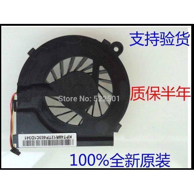 เหมาะสําหรับ HAIER HAIER R410 R410U R410G R410G-I3 R410G-P6200 พัดลมโน้ตบุ๊ก