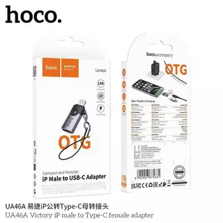 Hoco UA46 ตัวแปลง Adapter OTG มีไฟ LED สำหรับชาร์จ ถ่ายโอนข้อมูลผ่านแฟลชไดร์ฟ USB / TYPE-C ไม่มีรองรับหูฟัง TYPE-C