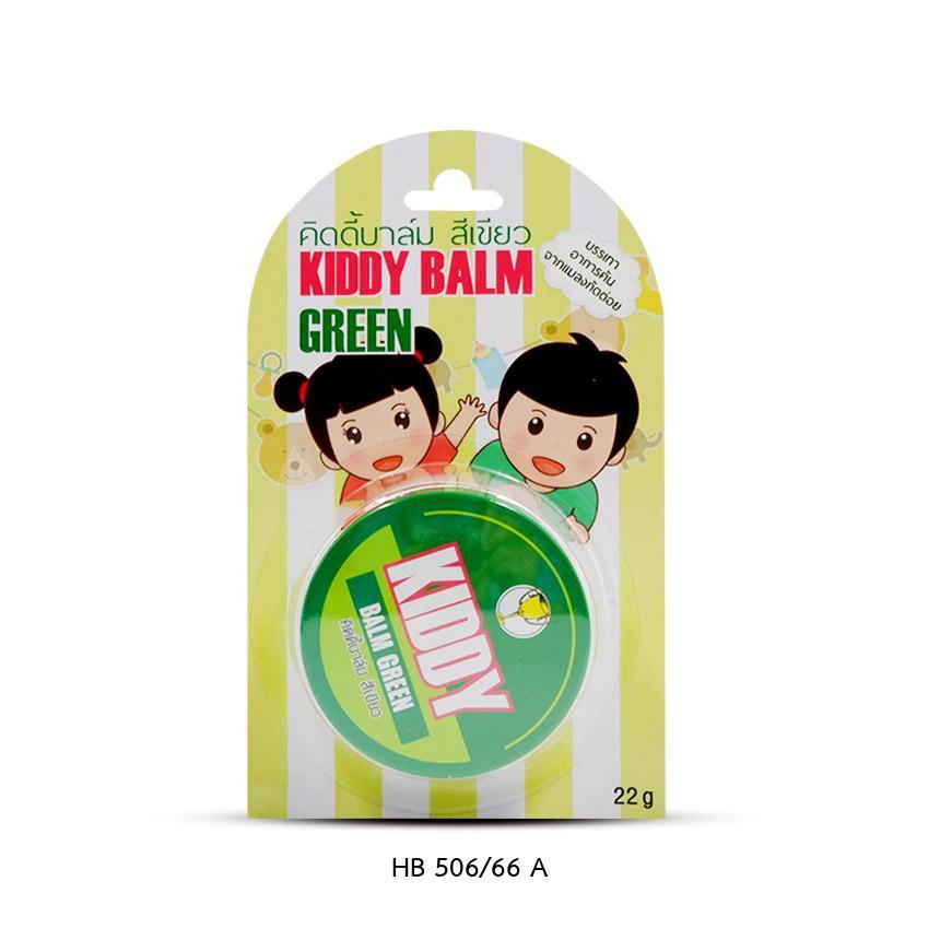 Kiddy Balm Green ตลับ 22 g