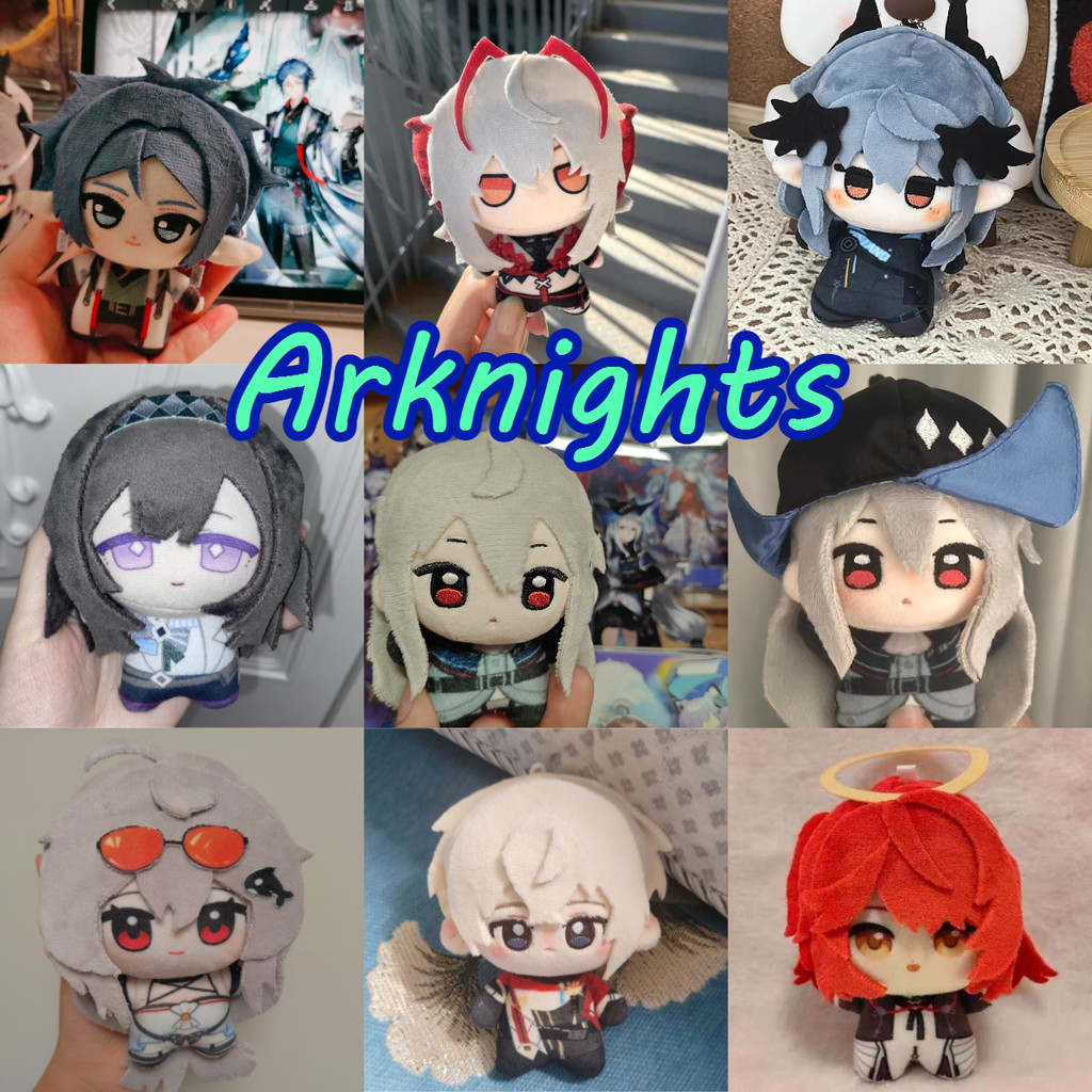 10 ซม.Arknights Plushie Wisadel Priestess โลโก้ Skadi นุ่มตุ๊กตาตุ๊กตาของเล่นสําหรับแฟนชายหญิงเด็กขอ