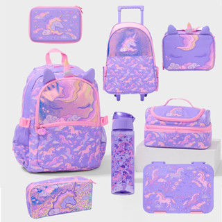 กระเป๋านักเรียนขนาดใหญ่ ลายยูนิคอร์น สำหรับเด็กชั้นประถม