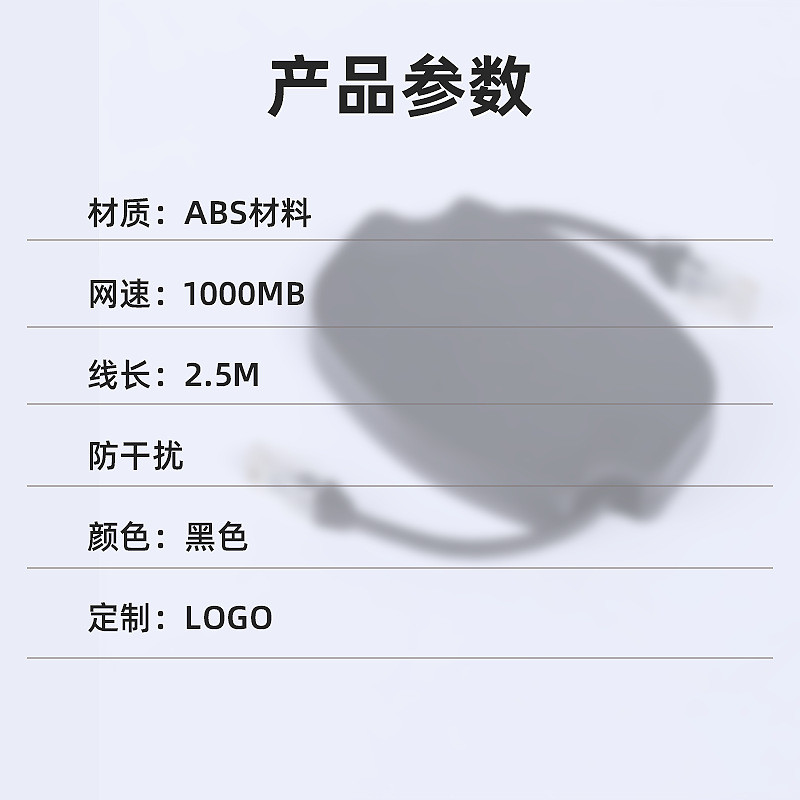 Cat Cat cat6 Network Cable Super Six Type High-Speed Retractable Network Cable Gigabit Network Cable