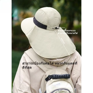 COD หมวกกันแดด หมวกฟิชเชอร์กันแดด กันUV มีผ้าคลุมไหล่ สามารถป้องกันคอได้ หมวกกันแดดที่ดีที่สุด