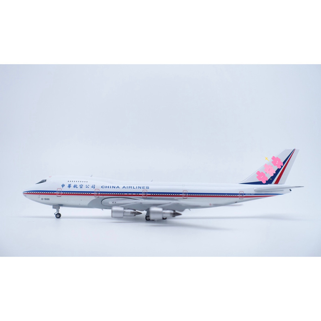 มาถึง: Phoenix 11968 1: 400 Taiwan China Airlines B747-200 B-1886