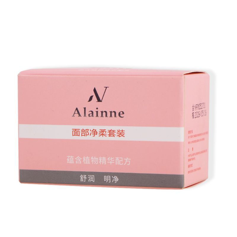 New Product#Uk Alainne Beard Bleach Eyebrow Dye Cream Sweat Hair Dyeing Decolorizing Cream Lip Hair 