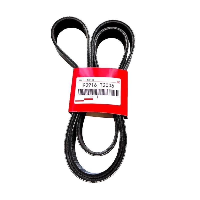 90916-T2006 7PK1516 สําหรับ Toyota Fortuner Hilux Vigo SW4 2004-2015 1KD 2KD 2.5 3.0 เครื่องยนต์พัดล