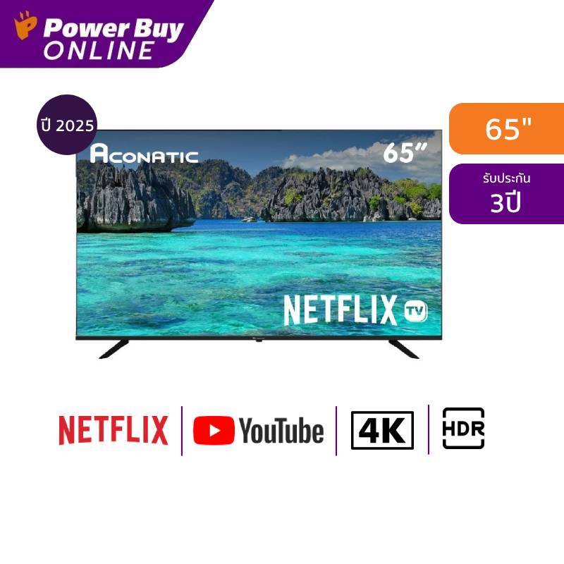 ACONATIC ทีวี 65US410AN สมาร์ททีวี 65 นิ้ว 4K UHD LED รุ่น 65US410AN ปี 2025