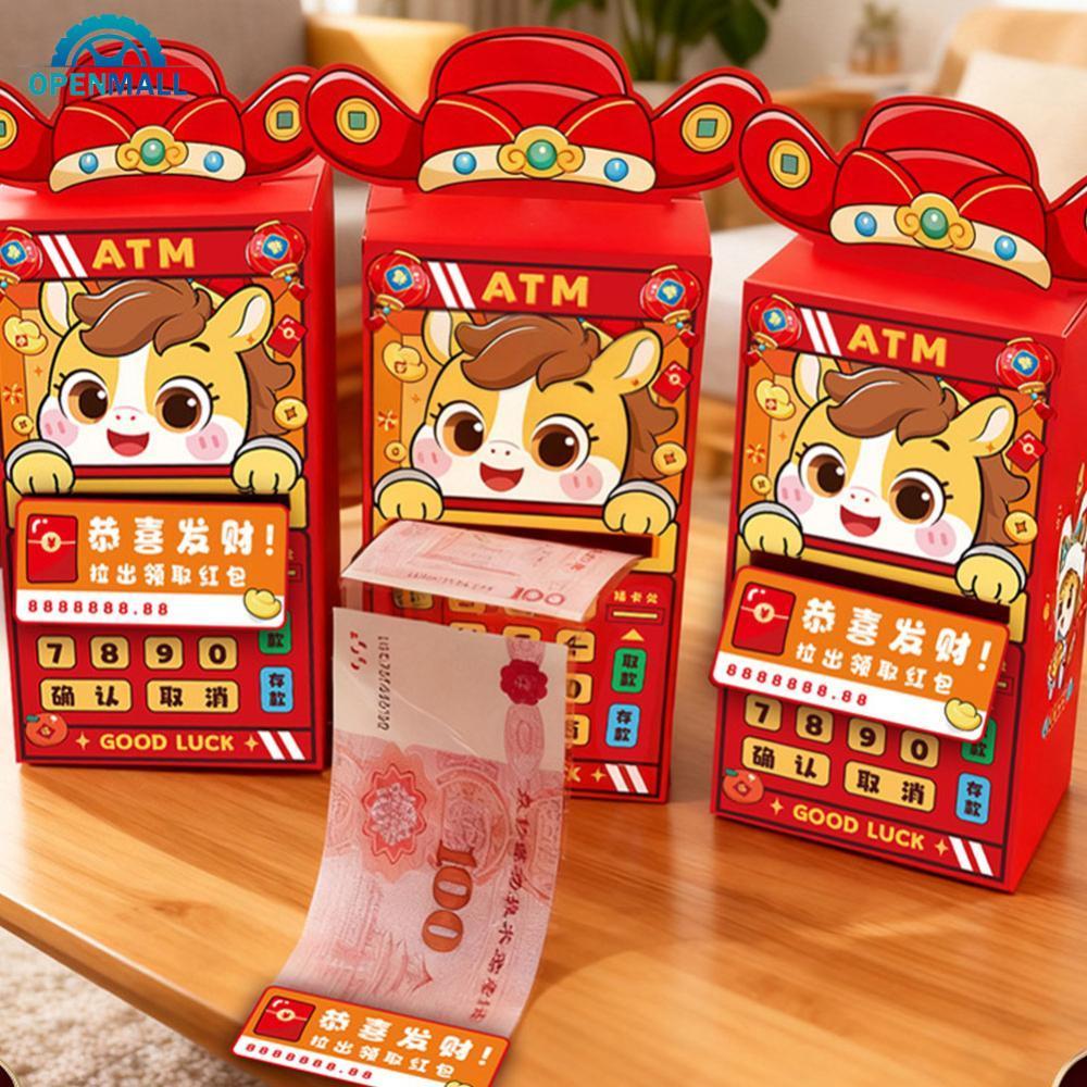 OPENMALL 2026 ม้าปี Creative ATM ซองจดหมายสีแดงกระเป๋าสีแดงเทศกาลตรุษจีน Lunar กระเป๋าเงิน Party Fav