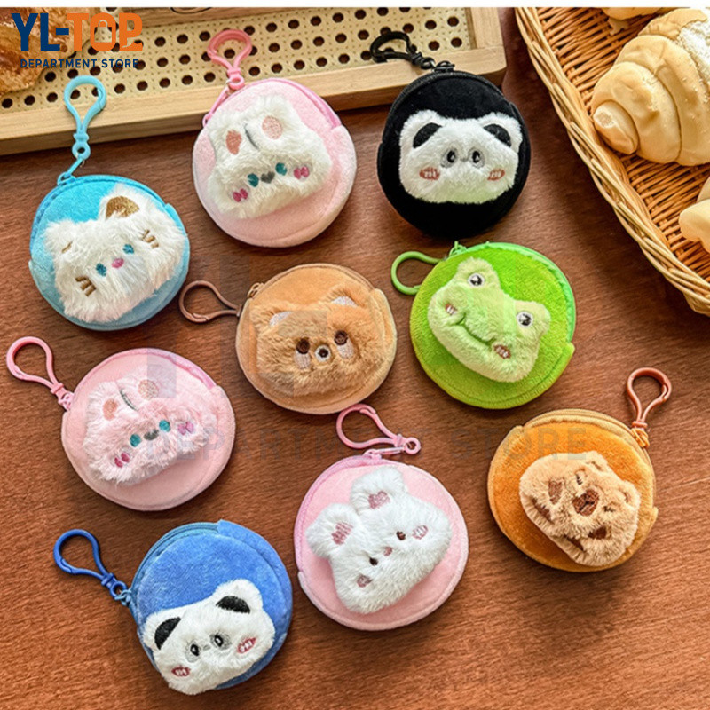 กระเป๋าสตางค์มินิการ์ตูน - เนื้อผ้าขนสัตว์นุ่ม สัตว์น่ารัก - พกพาสะดวก ของขวัญพิเศษ G3633