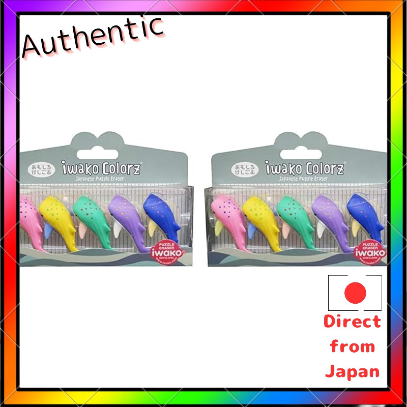 Iwako Global Eraser - Colors Jinbe E Shark ER-GLB006