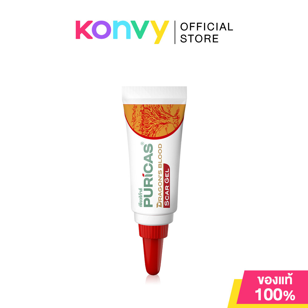 Puricas Dragon's Blood Scar Gel 3g เพียวริก้าส์ เจลแผลเป็น