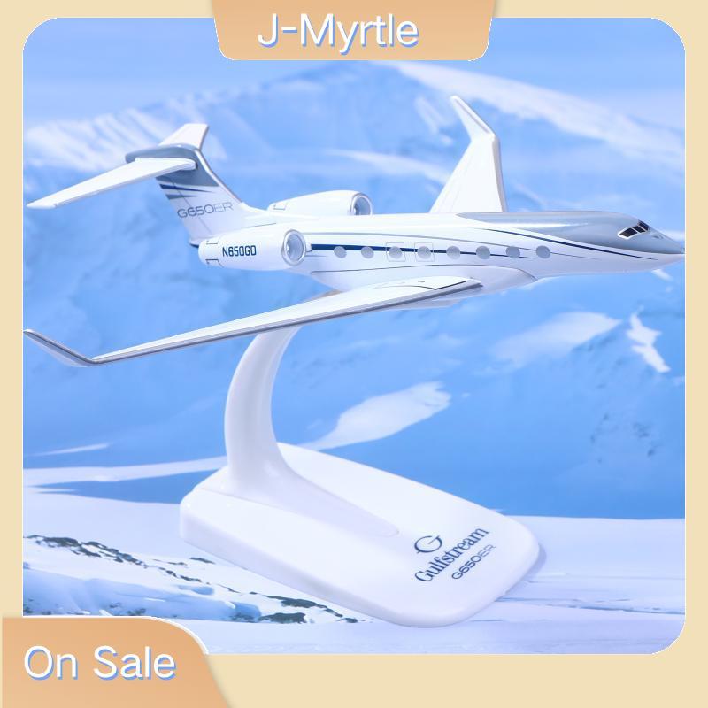 J-Myrtle 1PCS Gulfstream G650 เครื่องบิน Diecast 1/200 Scale เครื่องบินรุ่นเครื่องบิน G650ER เครื่อง