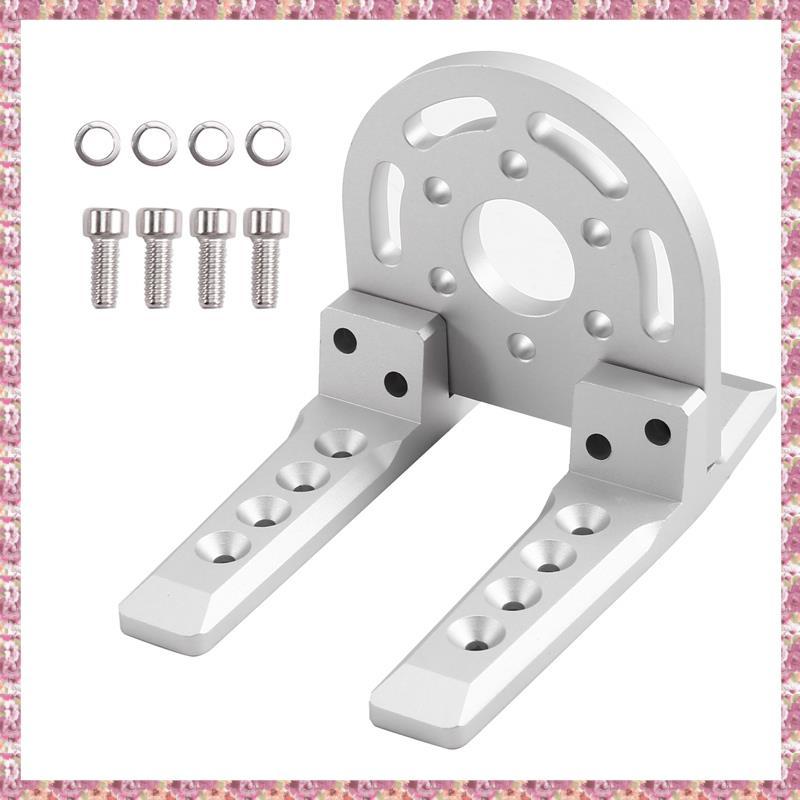 [VCR] Rc Boat 56mm Motor Mount Motor Holder for Brushless Motor Electric Boat