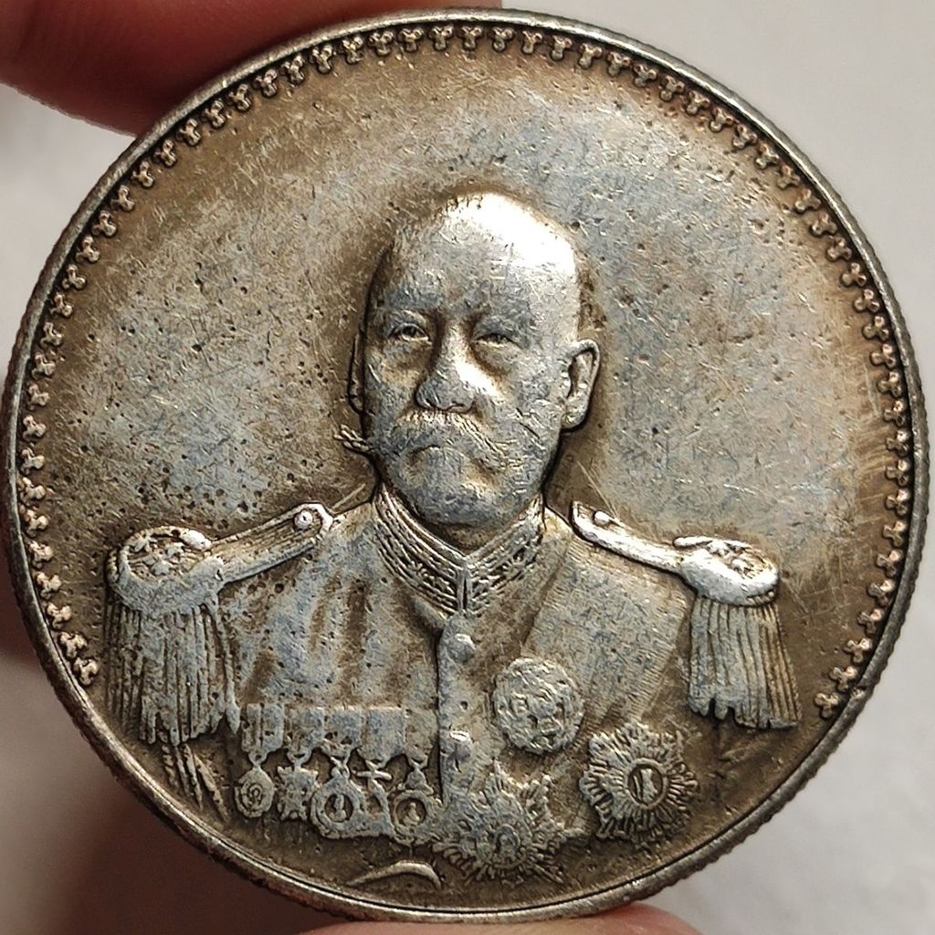 พรีเมี่ยมเงินดอลลาร์เหรียญเงินมังกร Yang Photo Shipment Cao Yang War Valve เหรียญที่ระลึก 7.27 HI2K