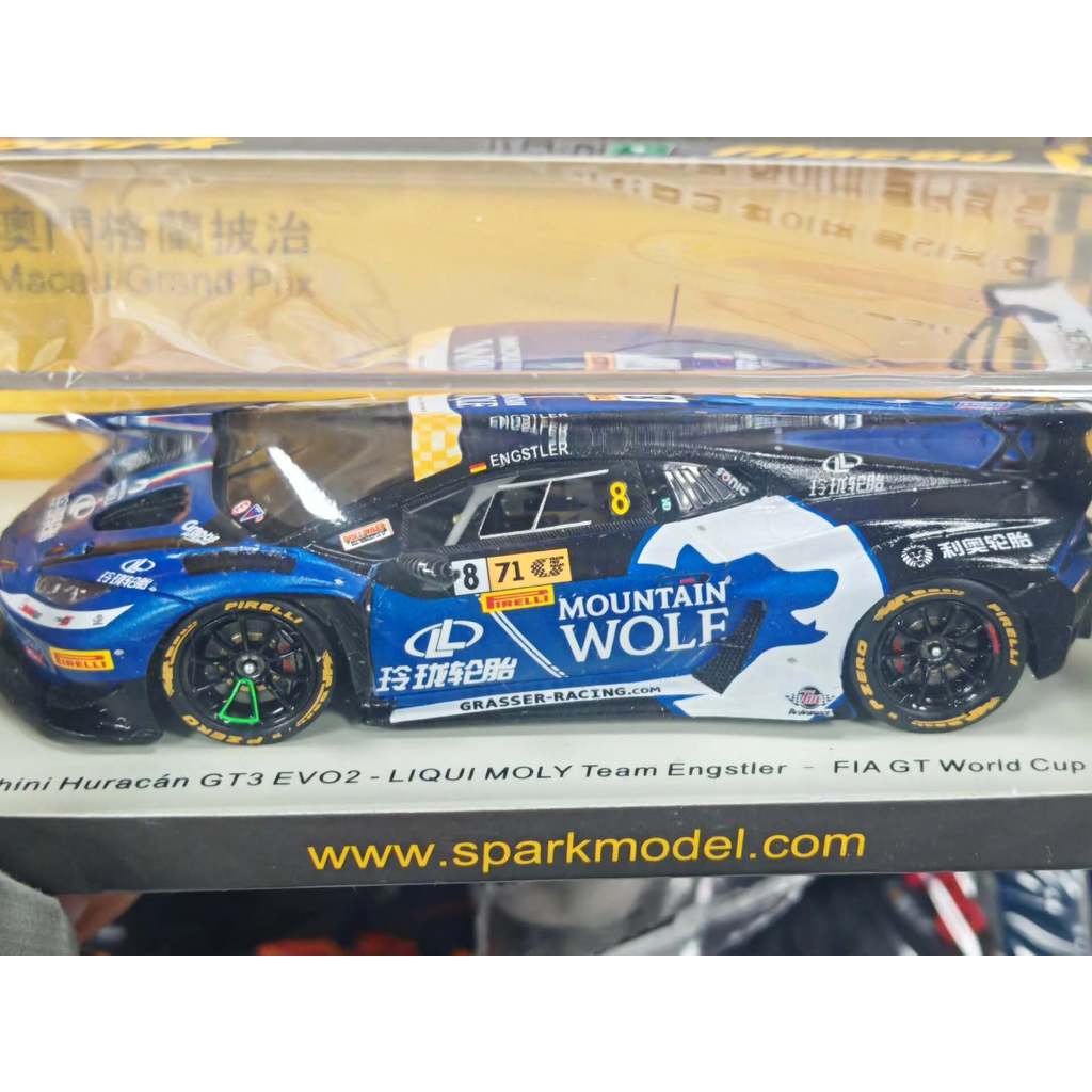 Lamborghini GT3 EVO2 Macau Station Spark 1: 43 Racing Model 2024