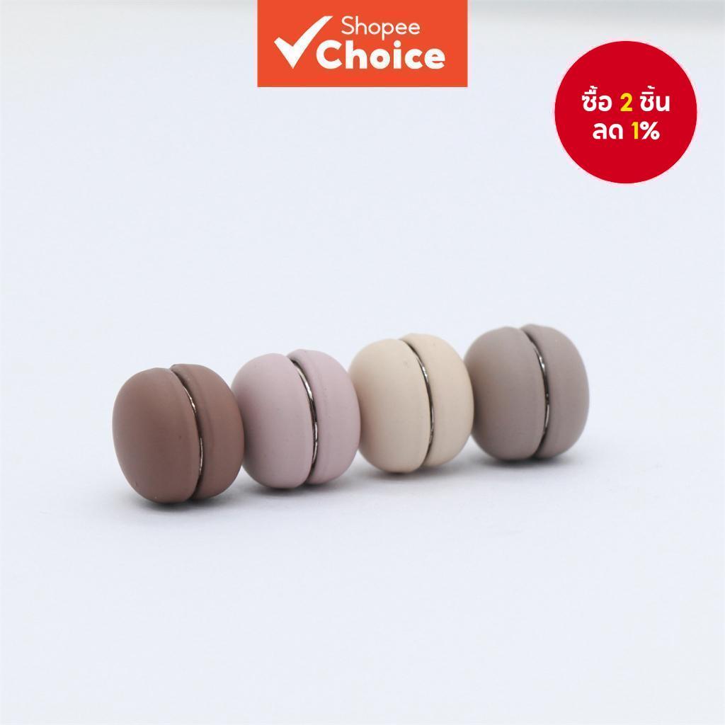 ใหม่! เข็มกลัดแม่เหล็ก 4 ชิ้น รูปทรงมาคารอน สีสันสดใส ใช้ประดับได้หลายแบบ สำหรับฮิญาบ
