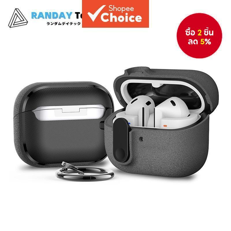 เคส Galaxy Buds 3 / 3 Pro สำหรับ Samsung Galaxy Buds 3 พร้อมล็อคและพวงกุญแจ