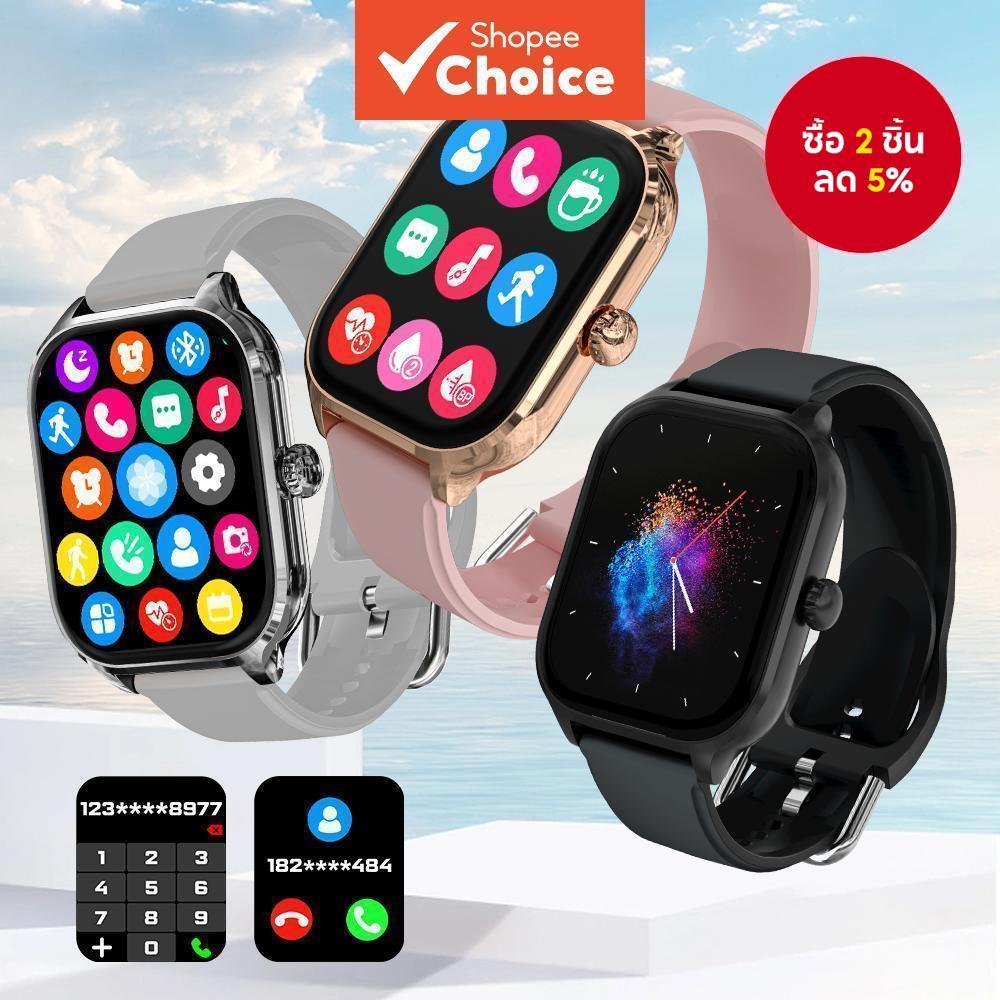 LAXASFIT ใหม่ Smartwatch H9 ผู้ชายผู้หญิงกีฬานาฬิกา 2.01 HD หน้าจอสัมผัสรับ