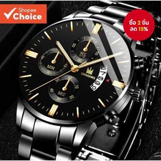 นาฬิกาข้อมือควอตซ์ อัลลอยด์ ปฏิทิน หรูหรา สีดํา สไตล์นักธุรก…