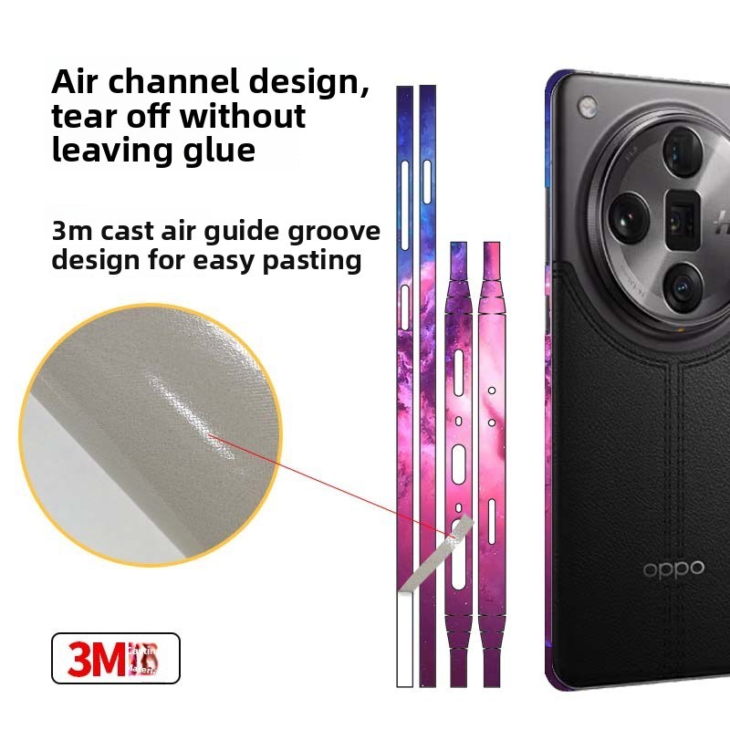 สําหรับ Oppo Find X7 Ultra Frame Film Color Film X7 สติ๊กเกอร์กรอบส่วนบุคคลการป้องกันกรอบอินเทรนด์