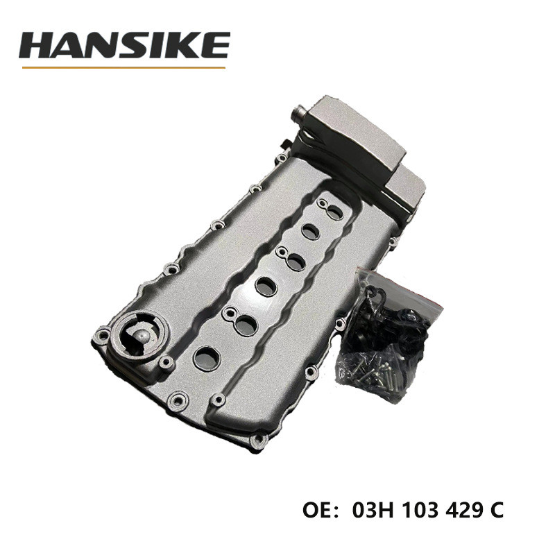 03ชม.103429C เหมาะสําหรับ Volkswagen Audi Q7 A8L Volkswagen Tork Mai Teng ฝาครอบประตูปรับปรุงอลูมิเน