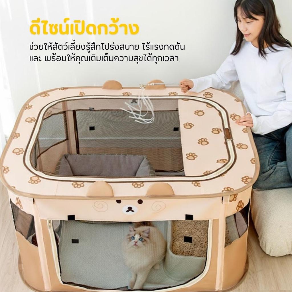 [NEW] PetParadise.th Hipidog กรงสัตว์เลี้ยง กรงแมวพับได้ ระบายอากาศรอบทิศ เปิดกว้าง ไม่อับ มีให้เลือกหลายขนาด รูปที่ 2
