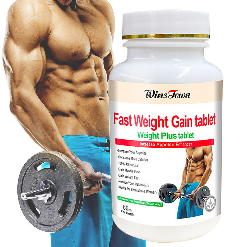 现货速发WinsTown Fast Weight Gain เม็ดน้ําหนัก Plus Curve Pills892260121