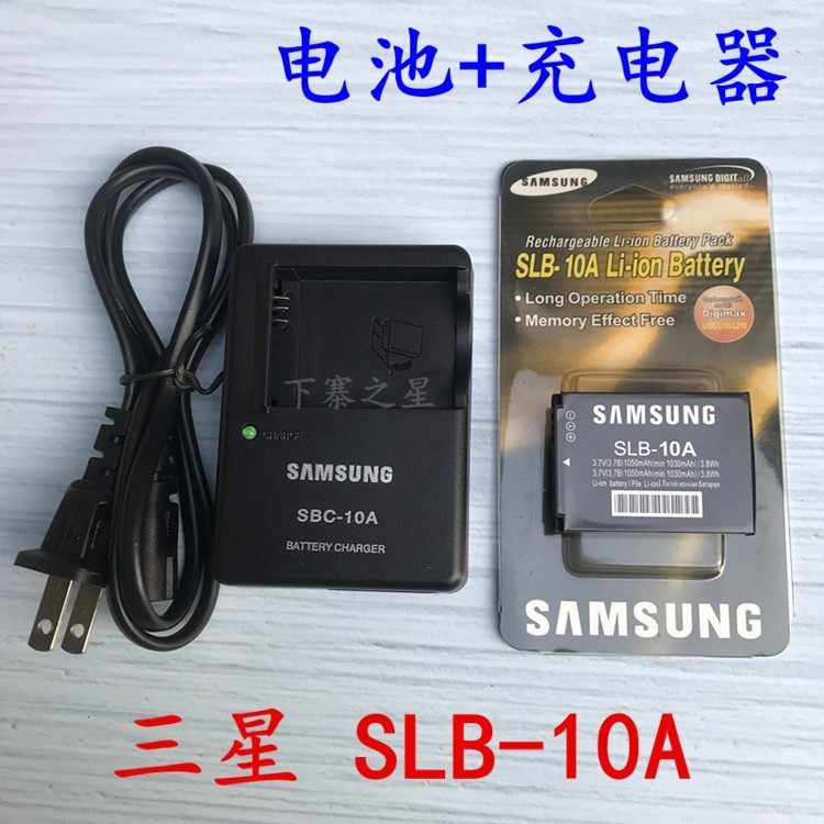 เหมาะสําหรับ Samsung WB150F WB151 WB200 WB350F NV9 กล้องดิจิตอล SLB-10A แบตเตอรี่ + เครื่องชาร์จ