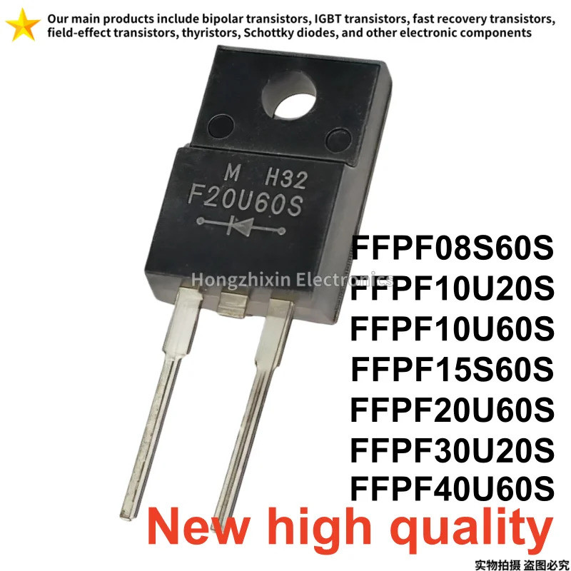 5PCS F20U60S F08S60S F10U20S F10U60S F15S60S F30U20S F40U60S FFPF08S60S FFPF10F20F60S FF60S FF60S FF