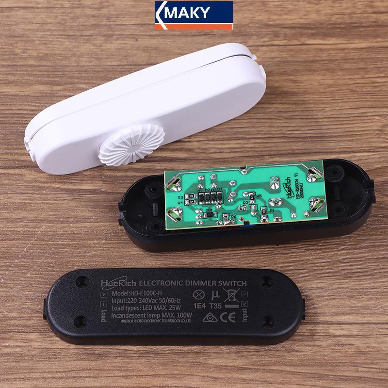 MAKY EU LED Dimmer 120 V/220 V Full Range Rotary Dimmer โคมไฟอินไลน์สําหรับโคมไฟตั้งโต๊ะ/หลอดไฟ LED/