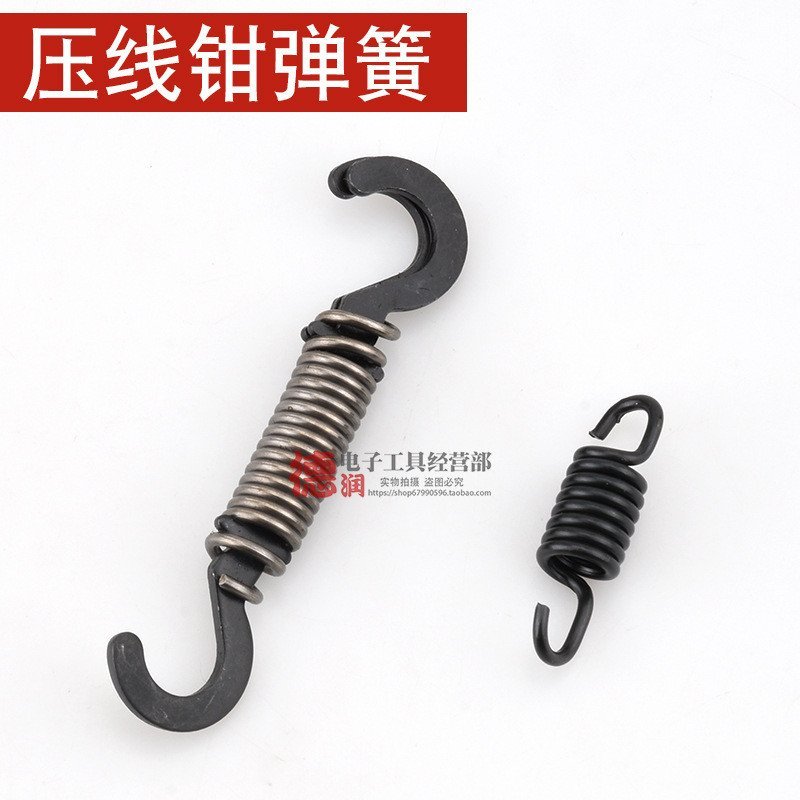 คีมจีบขั้วสปริง TGK-TY164 166TY126 TY125 TY148 TY102 TY103 แบบท่อ UJHT