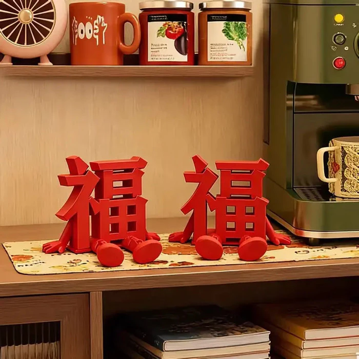 ตัวอักษรมงคล 3D พิมพ์ สำหรับงานแต่งงาน ปีใหม่ และขึ้นบ้านใหม่ thumbnail 10