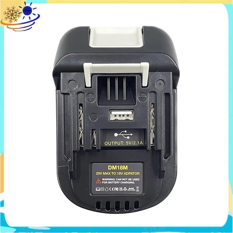 [Xenia] อะแดปเตอร์แบตเตอรี่ DM18M 20V เป็น 18V แปลงสําหรับ 18V, Bl1830 Bl1850 ความเข้ากันได้