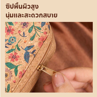 กล่องเข็มและด้าย ชุดเย็บผ้า สไตล์วินเทจ อุปกรณ์ครบครัน มีซิป มัลติฟังก์ชัน พกพาสะดวก