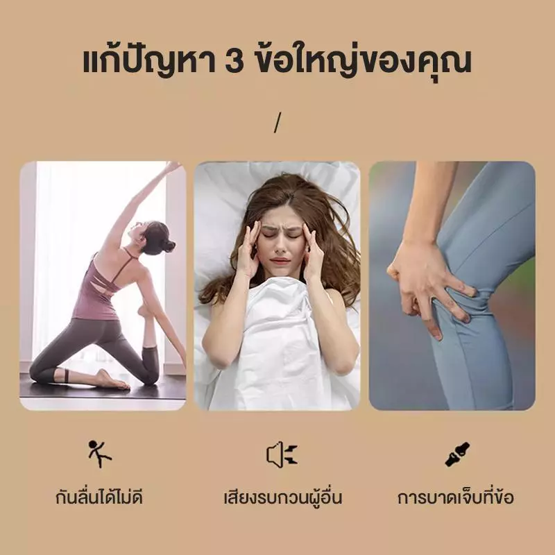 เสื่อรองรับแรงกระแทก เสื่อโยคะขนาดใหญ่ สำหรับออกกำลังกาย thumbnail 8