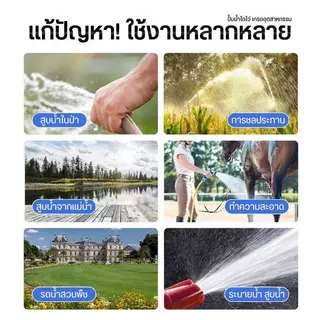แบตเตอรี่ เครื่องสูบน้ำ ไดโว่แท้ 100% ปั๊มสูบน้ำ ปั้มน้ำแรงดัน ปั๊มแช่ไฟฟ้า เครื่องสูบน้ำพกพา 12V ไดโว่ดูดน้ำ ปั๊มบาดาล