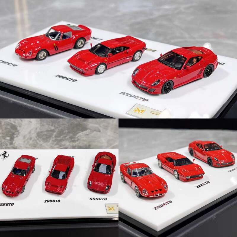[คลังสินค้าพร้อม] DMY 1: 64 Ferrari 250GTO Leap Horse 288GTO 599GTO รถสามชุดโมเดลรถเรซิ่น