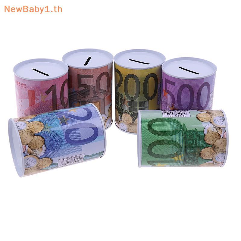 BABYONE Euro Dollar Money Box ปลอดภัยกระบอก Piggy Bank Bank สําหรับเหรียญกล่องฝากเงิน TH