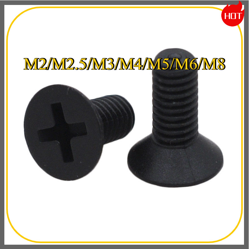 น็อต สกรู หัวเตเปอร์ แฉก F+ สีดำ พลาสติกไนลอน เกลียวมิล หยาบ  M2/M2.5/M3/M4/M5/M6/M8JFDP001-5