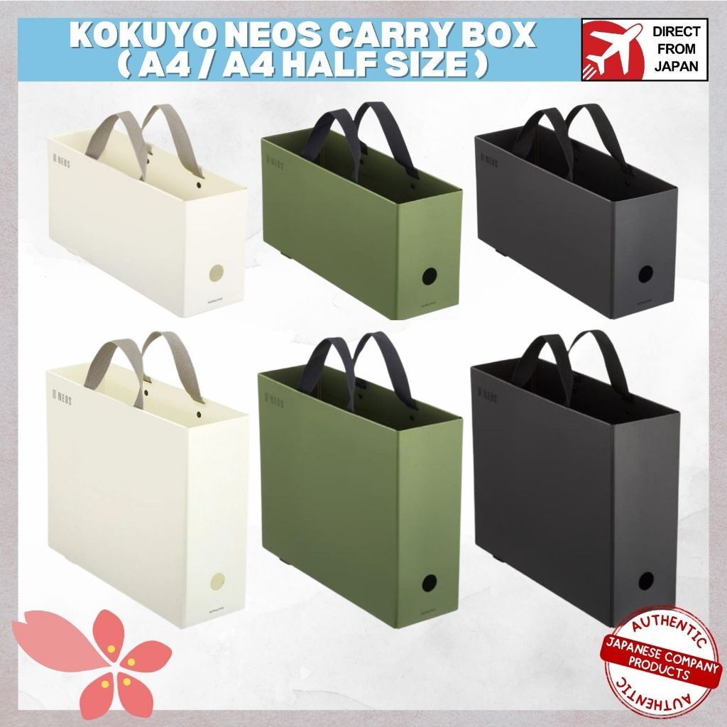 KOKUYO NEOS Carry Box (A4 / A4 Half Size) | Minimal Japanese Storage Box | Direct from Japan