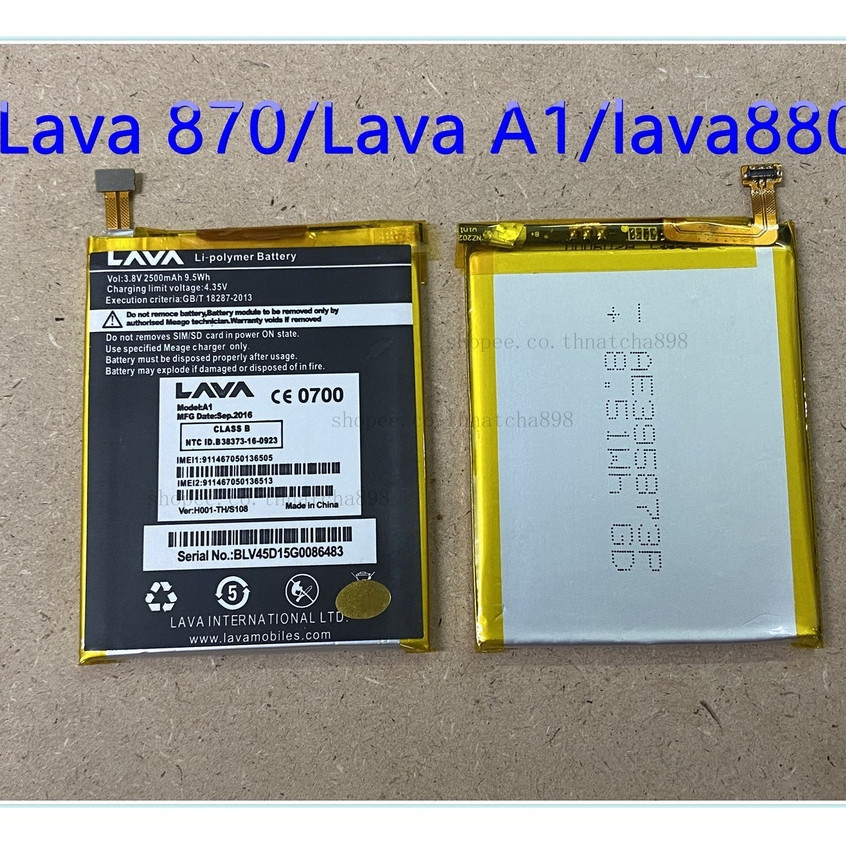 แบตเตอรี่ Ais Lava 870/Lava A1 อะไหล่แบตเตอรี่ Batteryแบตเตอรี่ Ais Lava A1,870