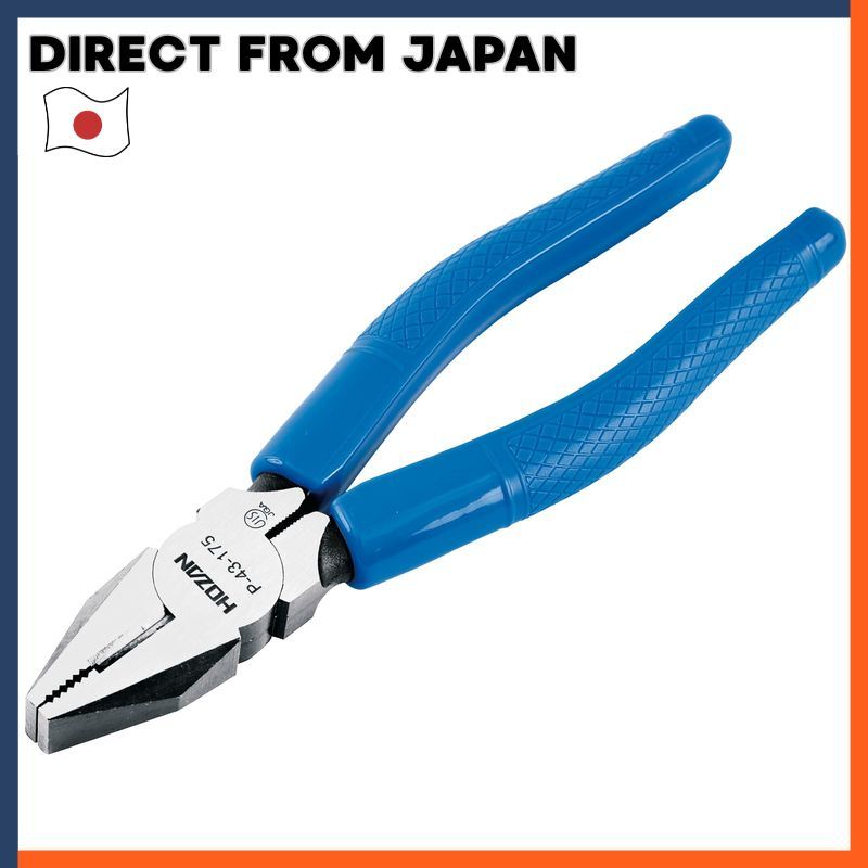 HOZAN Pliers[ Direct from Japan ]