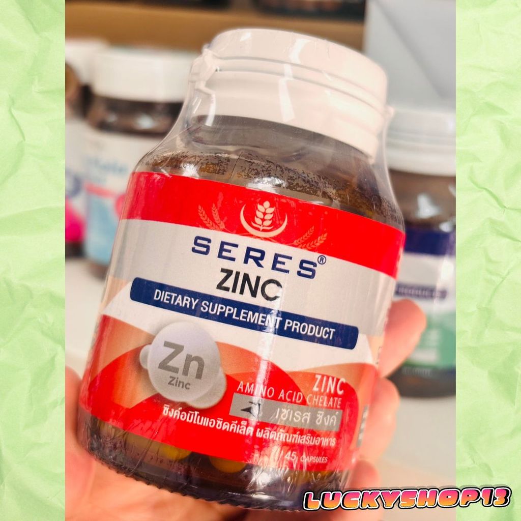 Seres Zinc ซิงค์เข้มข้น สังกะสี บำรุงผม ผมร่วง บำรุงเล็บ เซเรส ซิ้งค์ ซิ้งก์ ซิงก์ MCK ลดผิวมัน ซิงค์