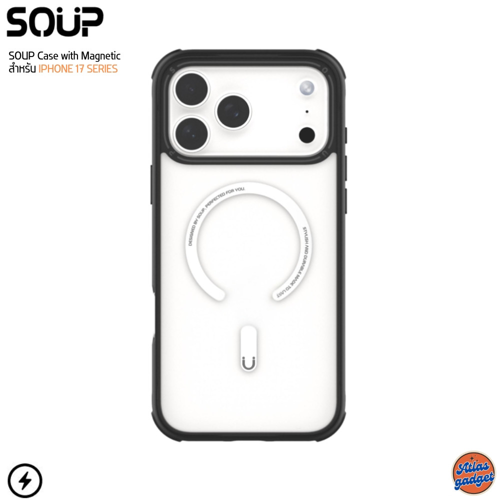 SOUP Case with Magnetic - Pure Black เคสมือถือ iPhone Air / 17 / 17 Pro / 17 ProMax