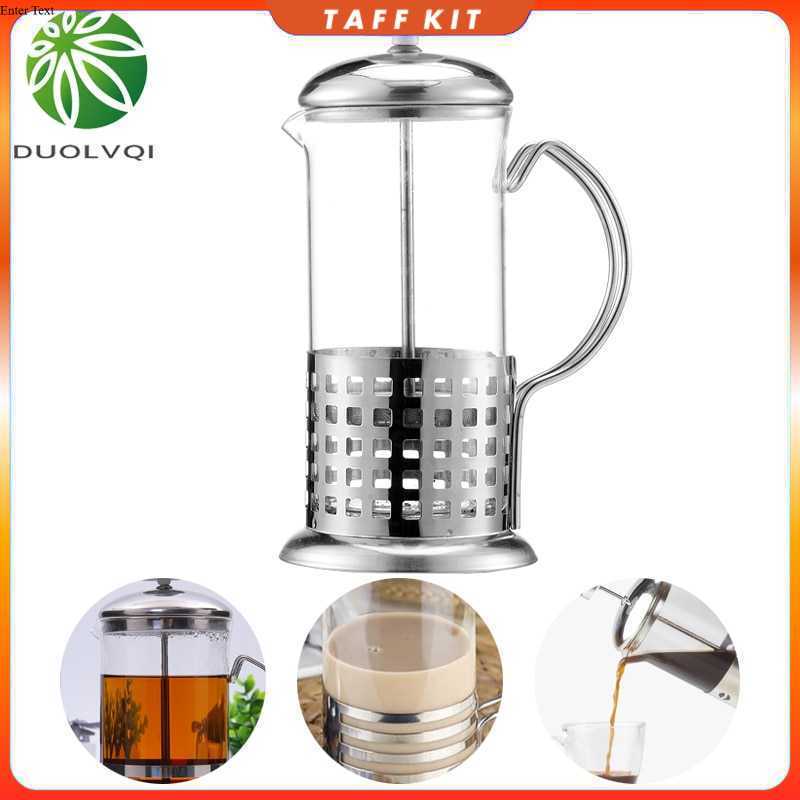 DUOLVQI French Press Coffee Maker Pot Plunger Glass Grid Pattern - KG72I
