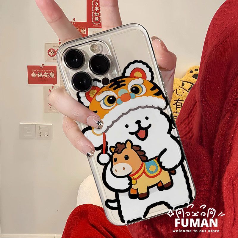 ตรุษจีนการ์ตูนสุนัขเคสโทรศัพท์สําหรับVivo V40E V60 Lite V50E V50 V40 V30 Pro Lite V30E V29 Pro Lite V29E V27E V25E V27 V25E V25 Pro V23E V23E V23E V23E V23E V23E V23E V23E V23E V23E V23E V23E V23E V23E V23 ราคา ถูกที่สุด ดีลบีเคเค แกลเลอรีภาพที่ 2
