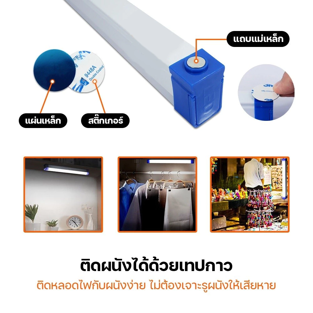 COD ไฟฉุกเฉินไฟดับ ไฟฉุกเฉินพกพา 30/60/80W 5V ไฟฉุกเฉิน LEDบ้าน ไฟฉุกเฉินแบบชาร์จไฟได้ thumbnail 8