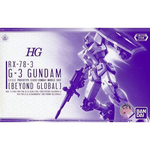 ( ⭕ PRE-ORDER)BANDAI Gundam HG RX-78-3 G-3 Gundam Beyond Global 1/144 Model Kit