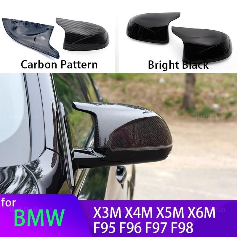 คาร์บอนไฟเบอร์ดูสีดํากระจกมองหลังด้านข้างสําหรับ BMW X3M F97 X4M F98 2019-2023 X5M F95 X6M F96 2020-