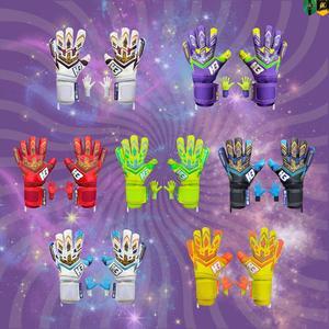 ถุงมือผู้รักษาประตู H3 รุ่น POSEIDON